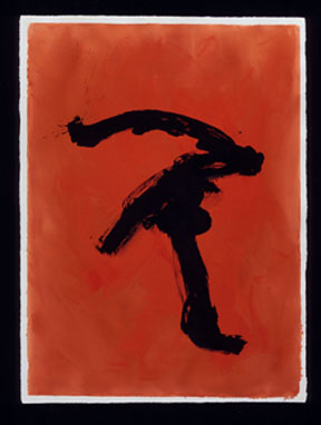 image of Red Painting No. 1